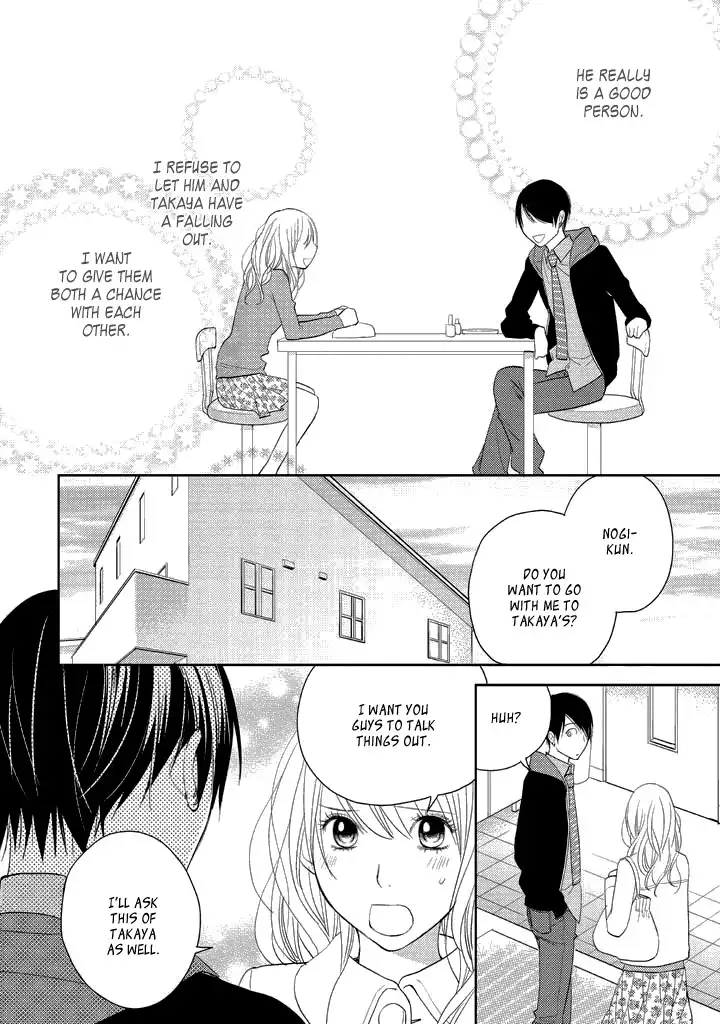 Kimi no Sei - Kizuato Chapter 4 19